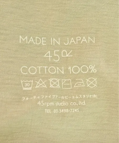 T-shirts/Hauts 45R