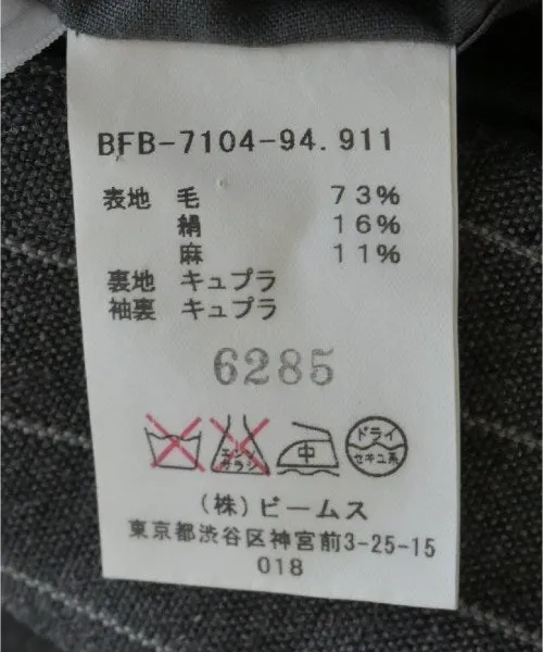 BEAMS F Costumes d'affaires