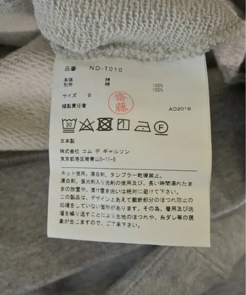 Sweats à capuche COMME Des GARCONS GIRL