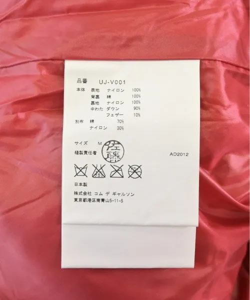Vestes et gilets JUNYA WATANABE MAN en duvet