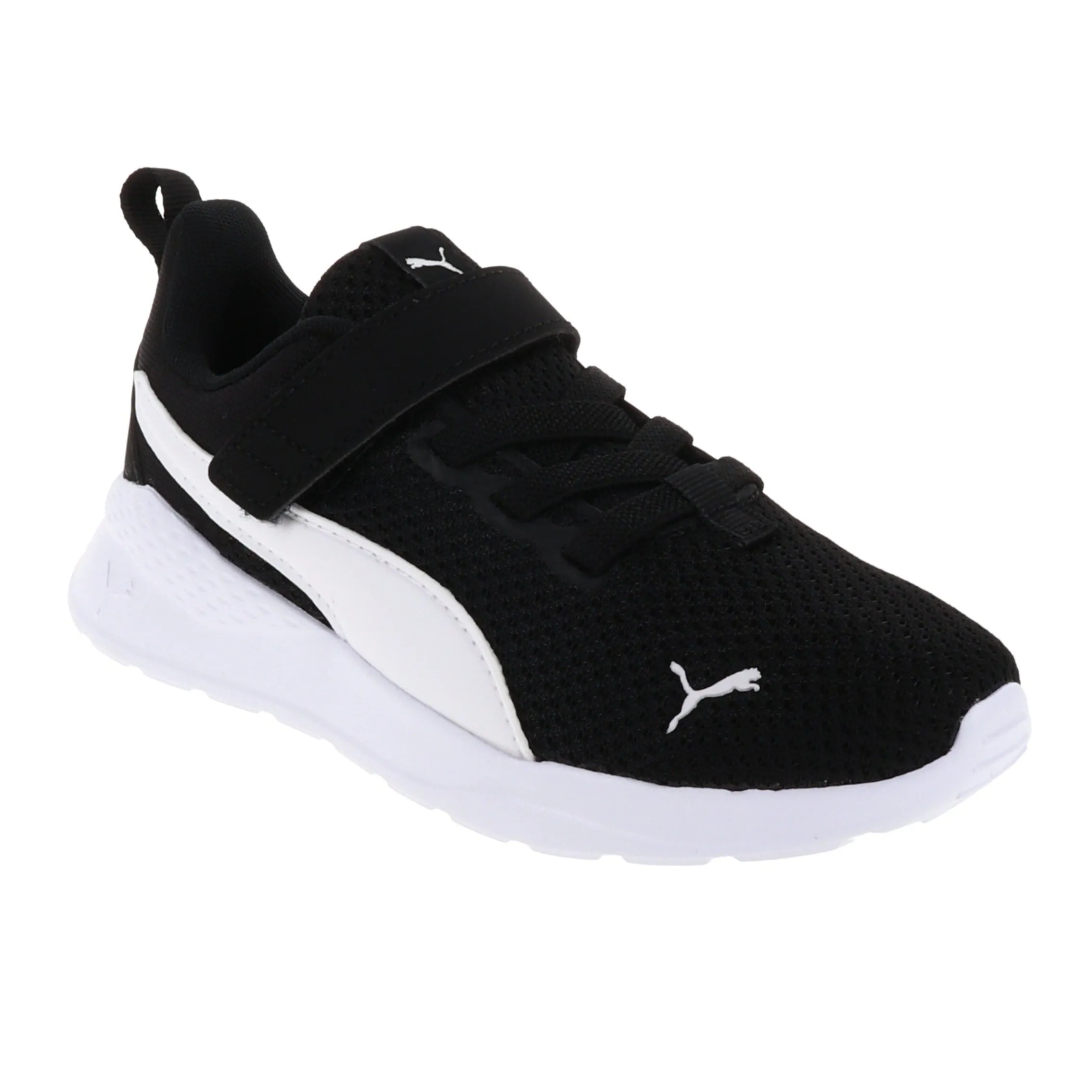 Anzarun Lite 2.0 AC PS pour Enfants