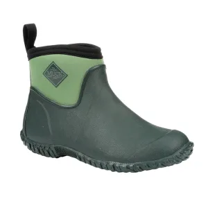 Bottes Muck Boots Femme RHS Muckster II Bottes à la Cheville