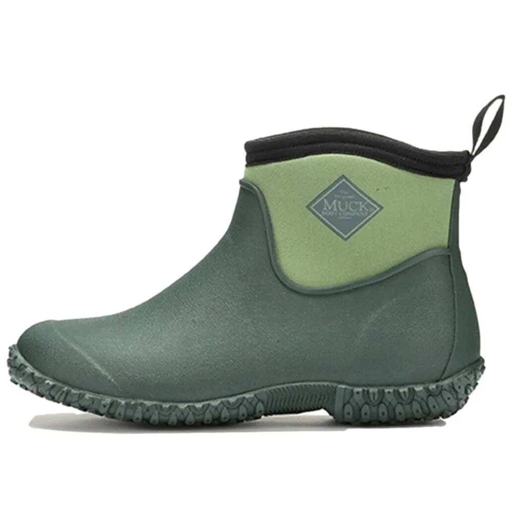 Bottes Muck Boots Femme RHS Muckster II Bottes à la Cheville