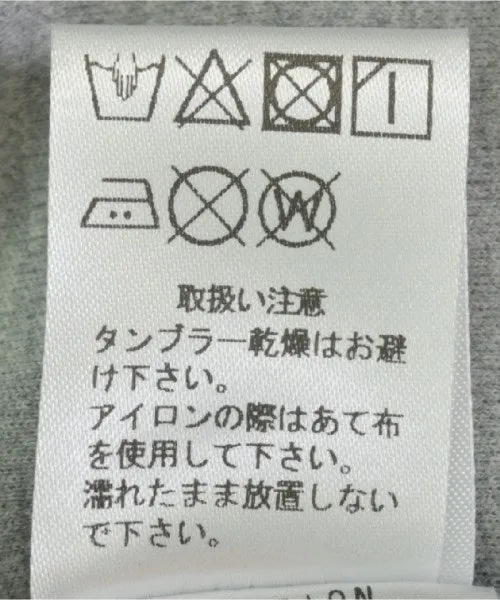 T-shirts/Hauts Prit