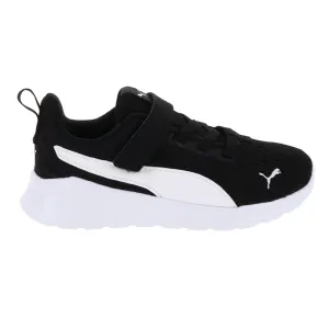 Chaussures Puma Anzarun Lite 2.0 AC PS pour Enfants